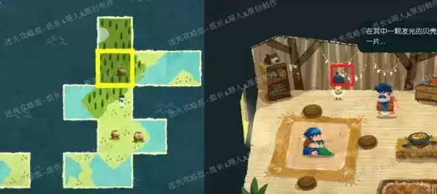 carto第一章通关图文攻略分享