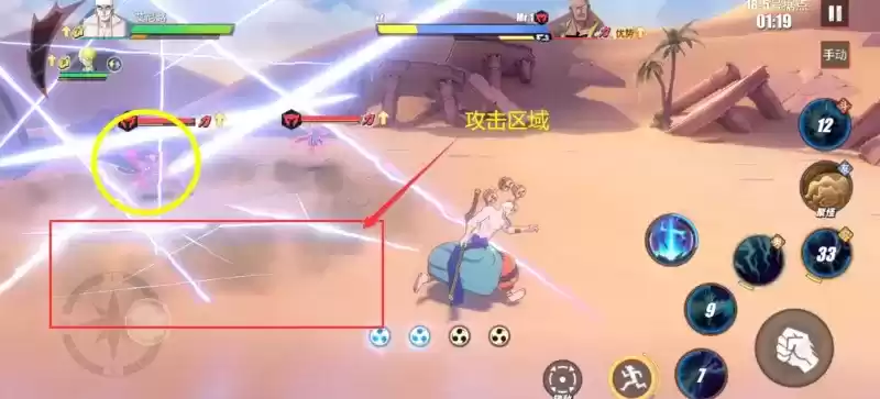 《航海王热血航线》18号海岛打法攻略