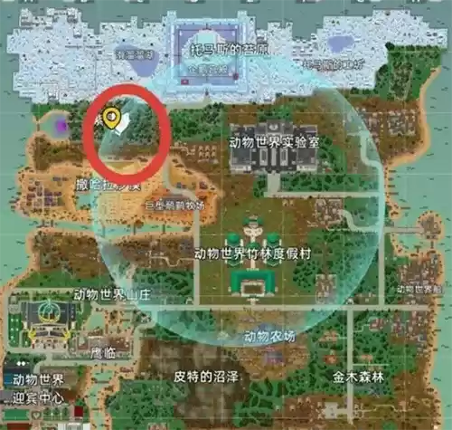 小动物之星毒鼠彩蛋怎么触发1