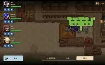 坎公骑冠剑噩梦2-3全收集怎么玩2