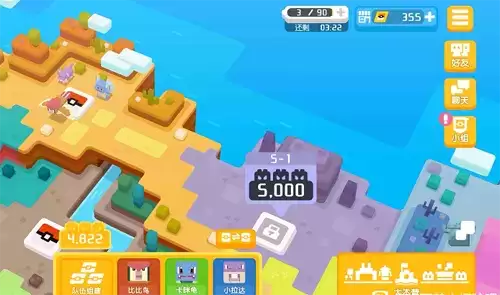 宝可梦大探险银锅图片