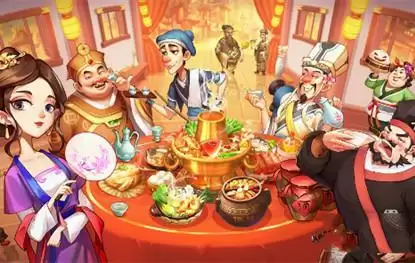 我是大东家vip经验查看方法及位置