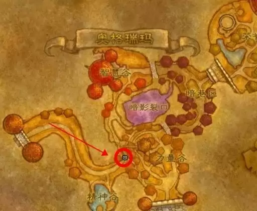 怀旧服pvp装备哪里买