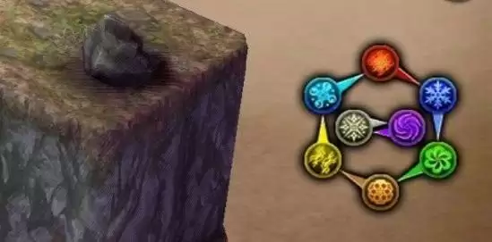 最终幻想勇气启示录属性克制关系介绍