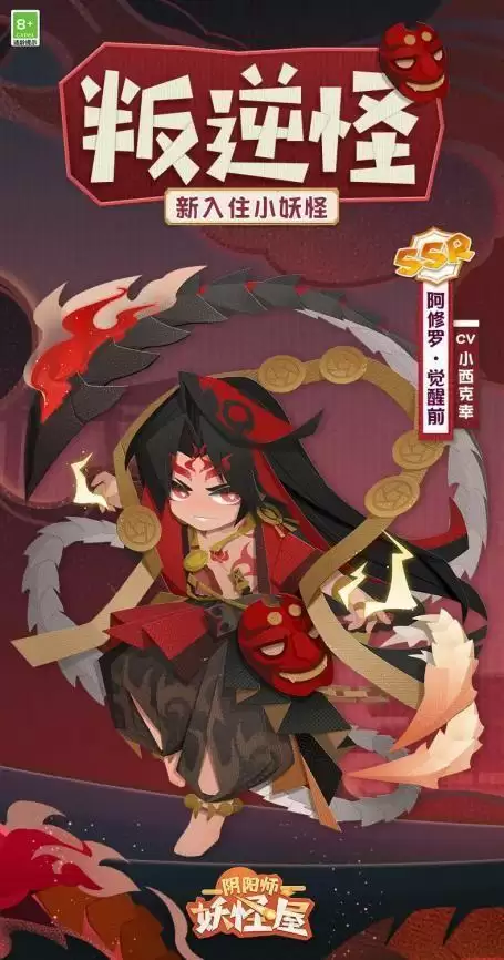 20210517165309362.webp image003_S (1).webp