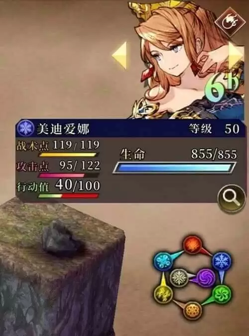 图片5.webp 图片5.webp