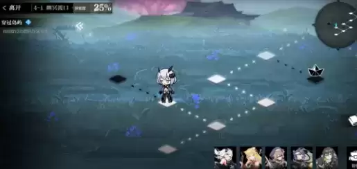 灵魂潮汐4-1隐藏地图及100%探索图文攻略