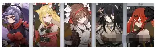 《灵魂潮汐》芳火连天阵容搭配攻略