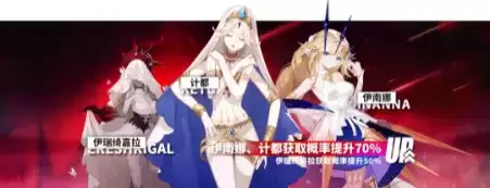 《解神者：X2》寂夜之梦许愿活动介绍