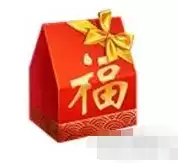 《QQ飞车手游》射手座福袋介绍