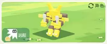 宝可梦大探险刷图阵容推荐