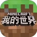 叶枫幸运变形生存模组mod整合包