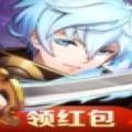 命运教主