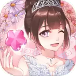 美美爱消消红包