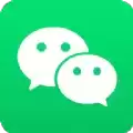 微信2020精简