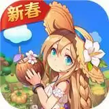 魔幻厨房小米