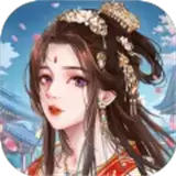 神道天穹测试服