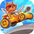 猫星战斗车