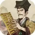 叫我大掌柜台服