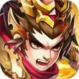 烽火之争三国霸业