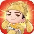 绝代家丁