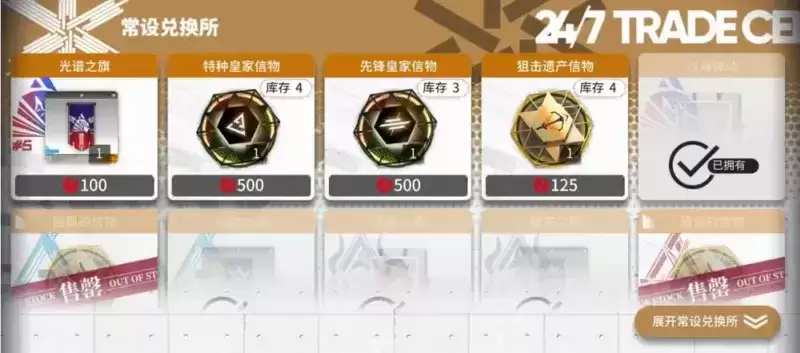 QQ截图20210519092559.webp QQ截图20210519092559.webp