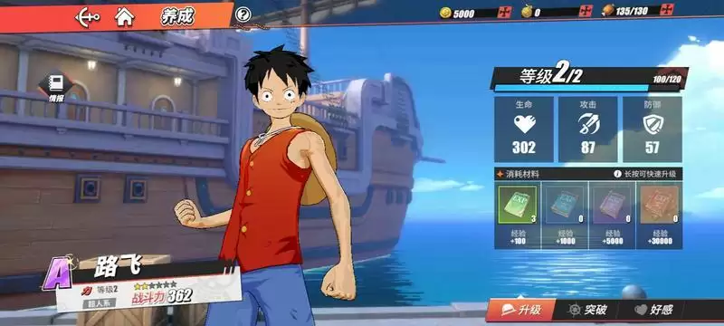 964b075e1a6249c18839d1c3176c5600.webp 964b075e1a6249c18839d1c3176c5600.webp