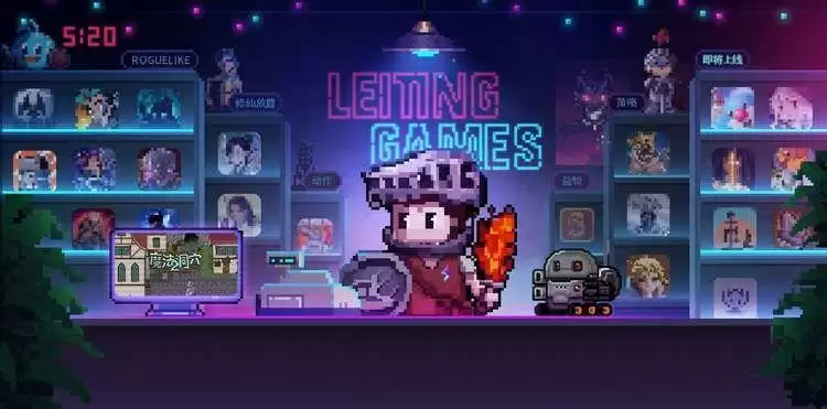 失落城堡5月20日最新密令分享