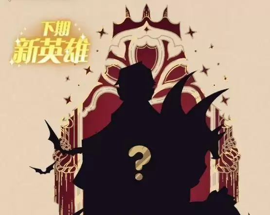 剑与远征厄伦加纳试炼之地怎么过?厄伦加纳试炼之地通关路线图图片1