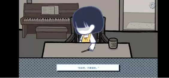 拣爱第二章全结局详细图文攻略