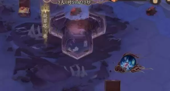 阴阳师天魔归来凝罪塔攻略大全 天魔归来凝罪塔收益奖励一览图片1