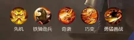 《代号:三国》张郃介绍