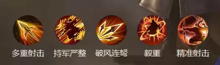 《代号：三国》于禁介绍