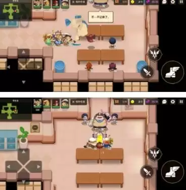 坎公骑冠剑学生会黄碎片在哪4