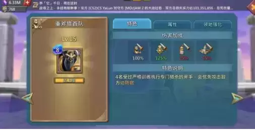 王国纪元边境之门全关卡打法技巧分享