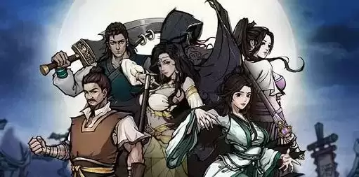 《烟雨江湖》幻化石功能介绍