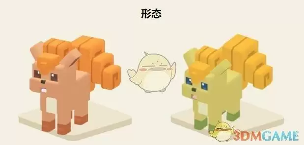 《宝可梦大探险》六尾属性技能一览