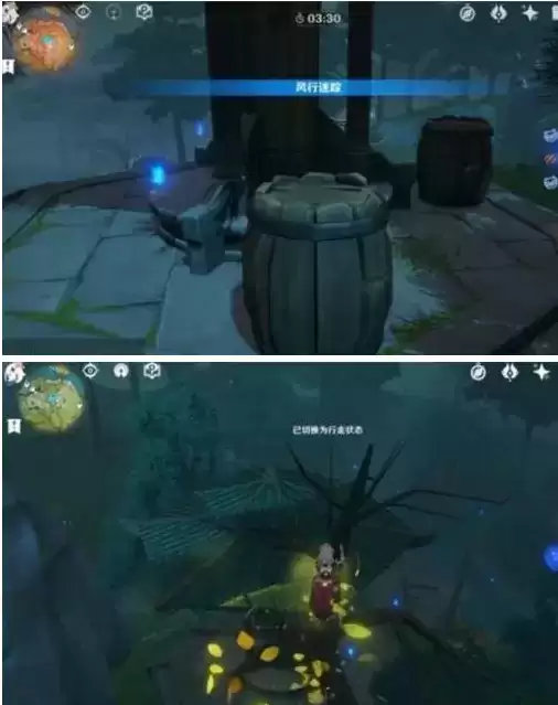 《原神》风行迷踪无妄坡躲猫猫位置介绍