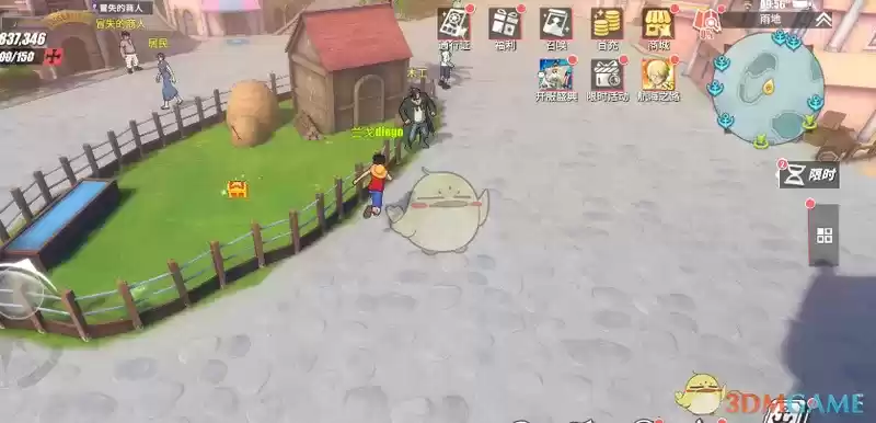 《航海王热血航线》雨地隐藏宝箱位置介绍