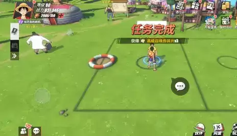 《航海王热血航线》长环岛彩蛋位置介绍