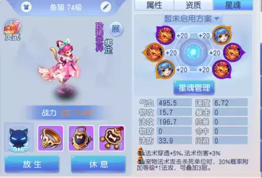 227169571.webp 227169571.webp