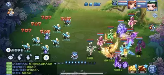 227169576.webp 227169576.webp