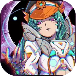 星海先锋歧遇号联机版