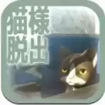 从车窗逃脱的猫大人手机