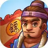 我要开镖局ios