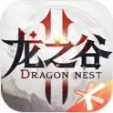 龙之谷