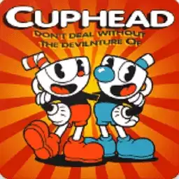 茶杯人大冒险完整