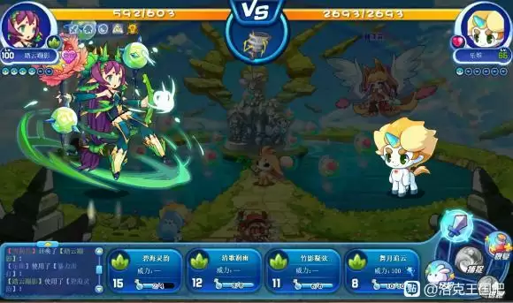 洛克王国雷暴天气强度分析