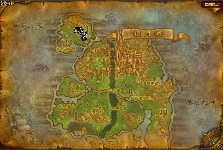 魔兽怀旧服奥术薄片任务攻略