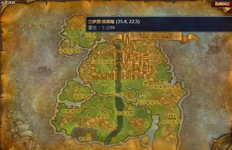 魔兽怀旧服攻势任务攻略